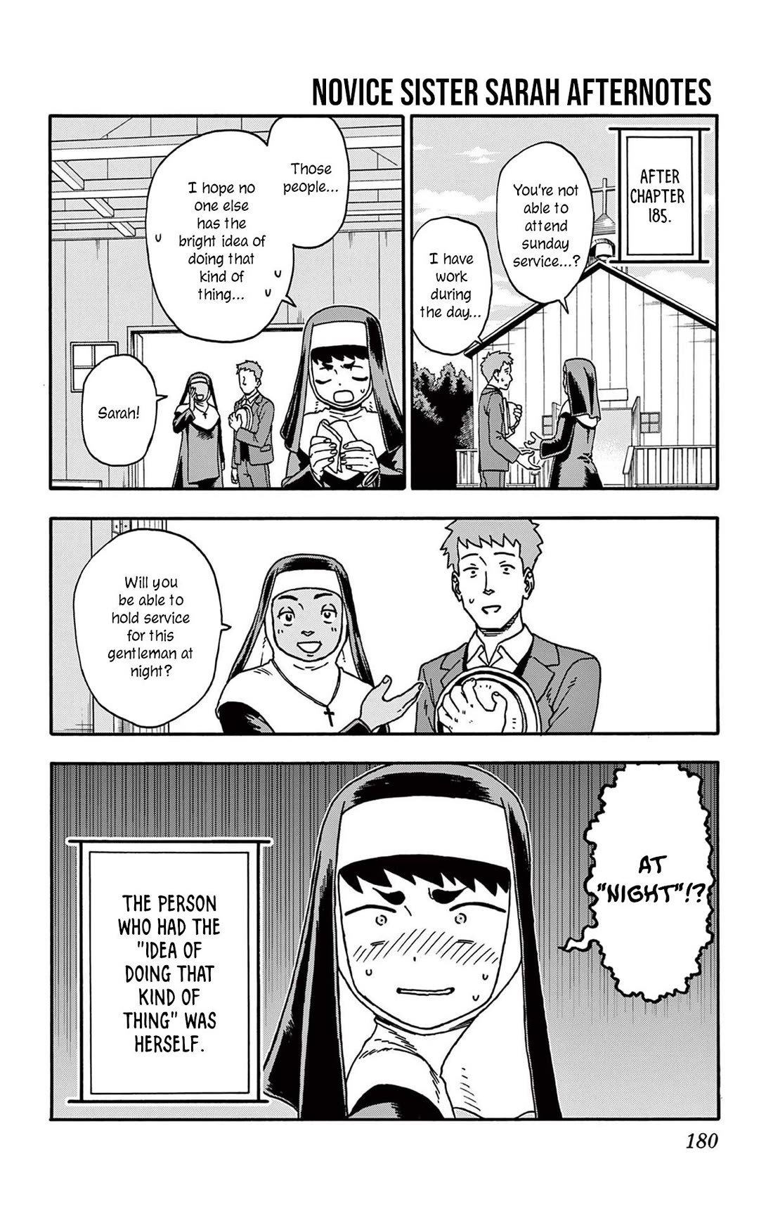 Hoankan Evans no Uso Chapter 193.5 page 3 - Chapter 193.5: Omake