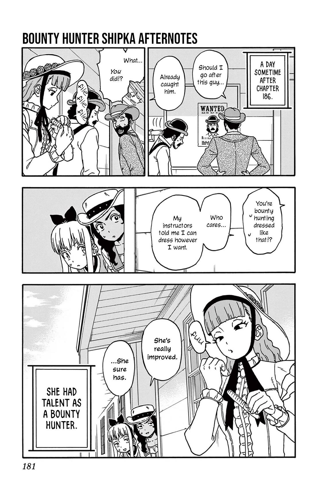 Hoankan Evans no Uso Chapter 193.5 page 4 - Chapter 193.5: Omake