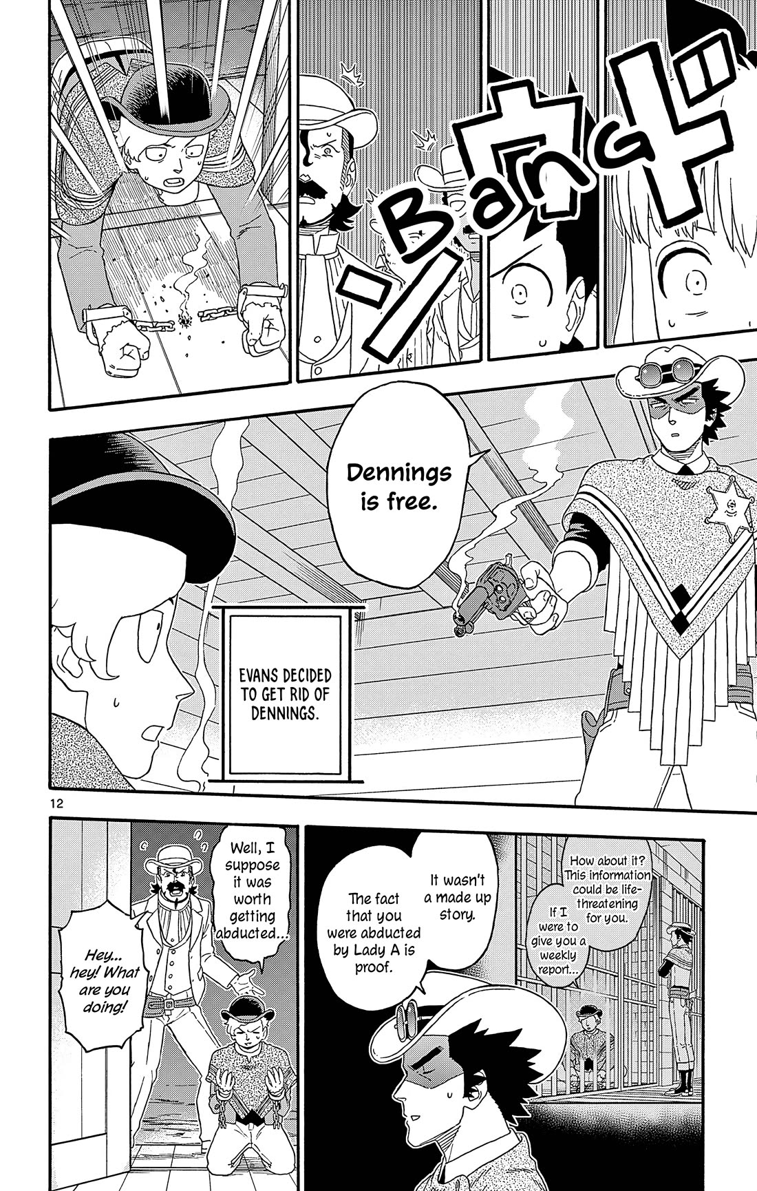 Hoankan Evans no Uso Chapter 193 page 12 - Chapter 193: Attack Plan ⑥