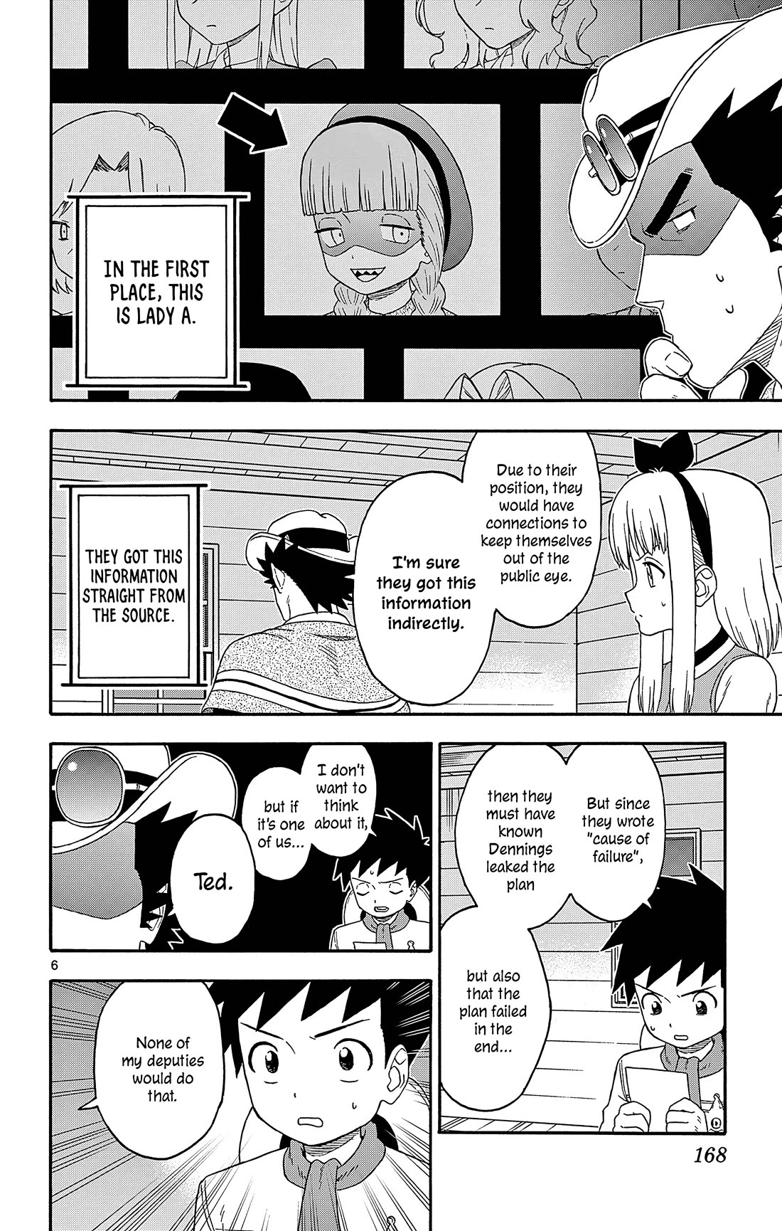 Hoankan Evans no Uso Chapter 193 page 6 - Chapter 193: Attack Plan ⑥