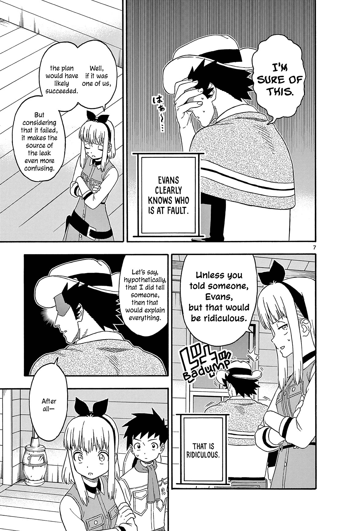 Hoankan Evans no Uso Chapter 193 page 7 - Chapter 193: Attack Plan ⑥