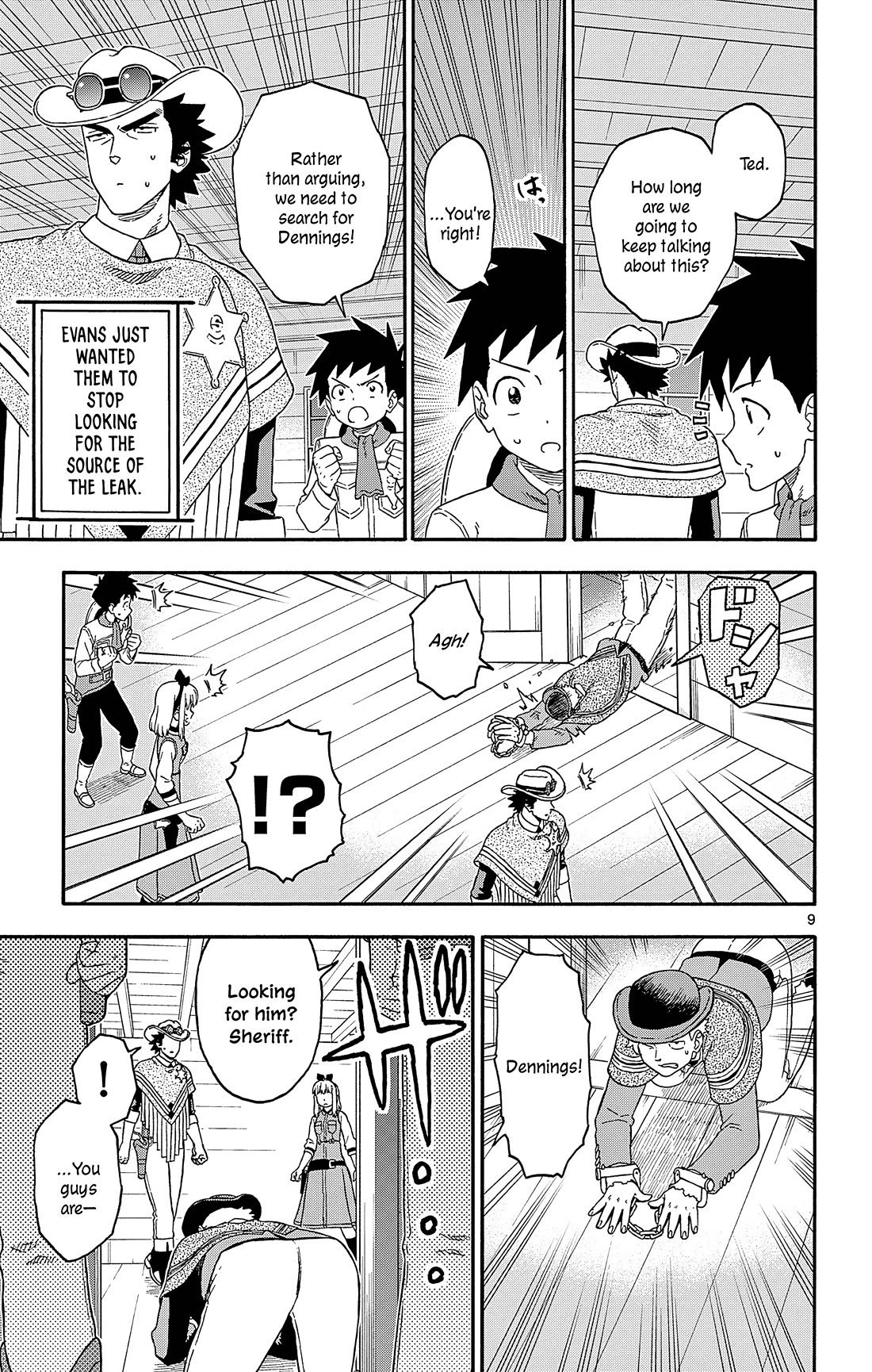Hoankan Evans no Uso Chapter 193 page 9 - Chapter 193: Attack Plan ⑥
