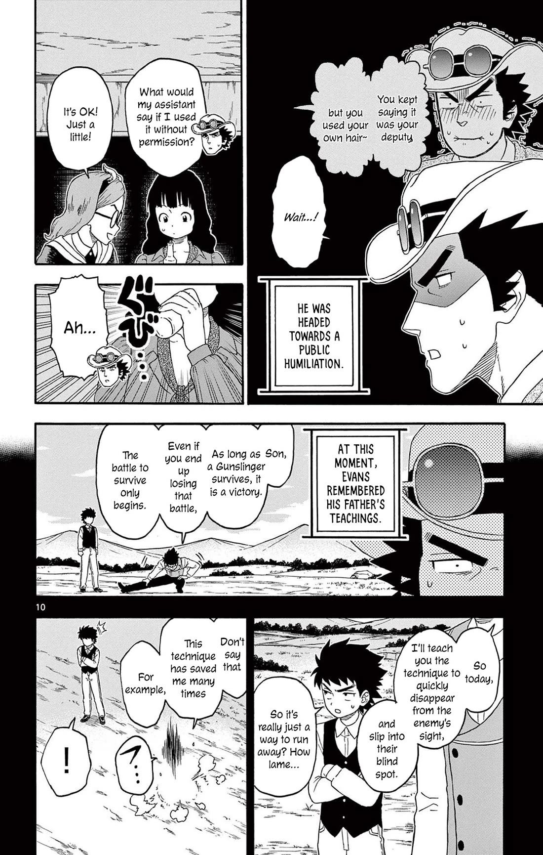 Hoankan Evans no Uso Chapter 194 page 10 - Chapter 194: The Sheriff Won't Be Fooled by Shams