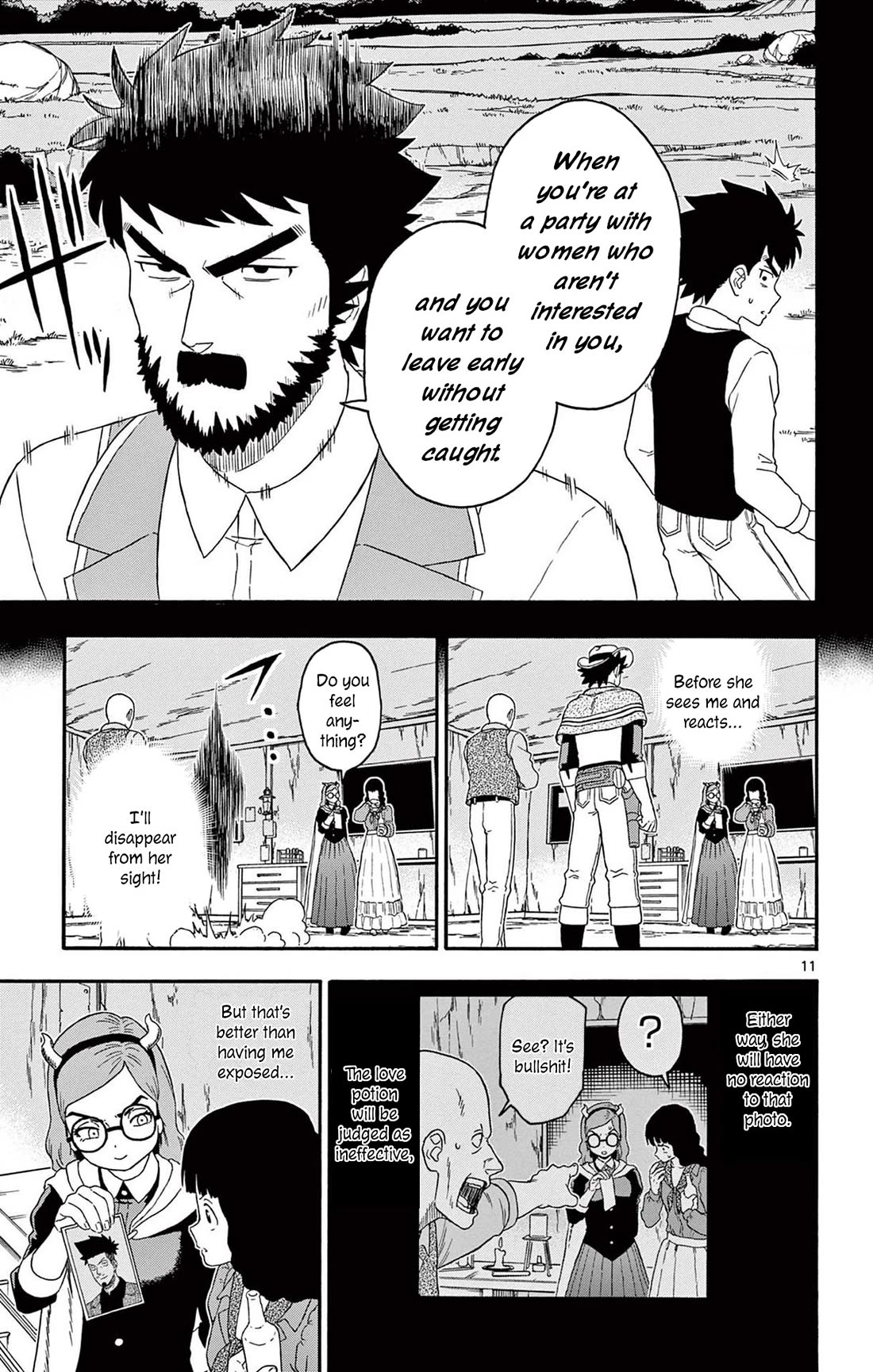 Hoankan Evans no Uso Chapter 194 page 11 - Chapter 194: The Sheriff Won't Be Fooled by Shams