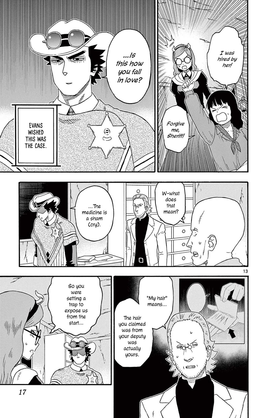 Hoankan Evans no Uso Chapter 194 page 13 - Chapter 194: The Sheriff Won't Be Fooled by Shams