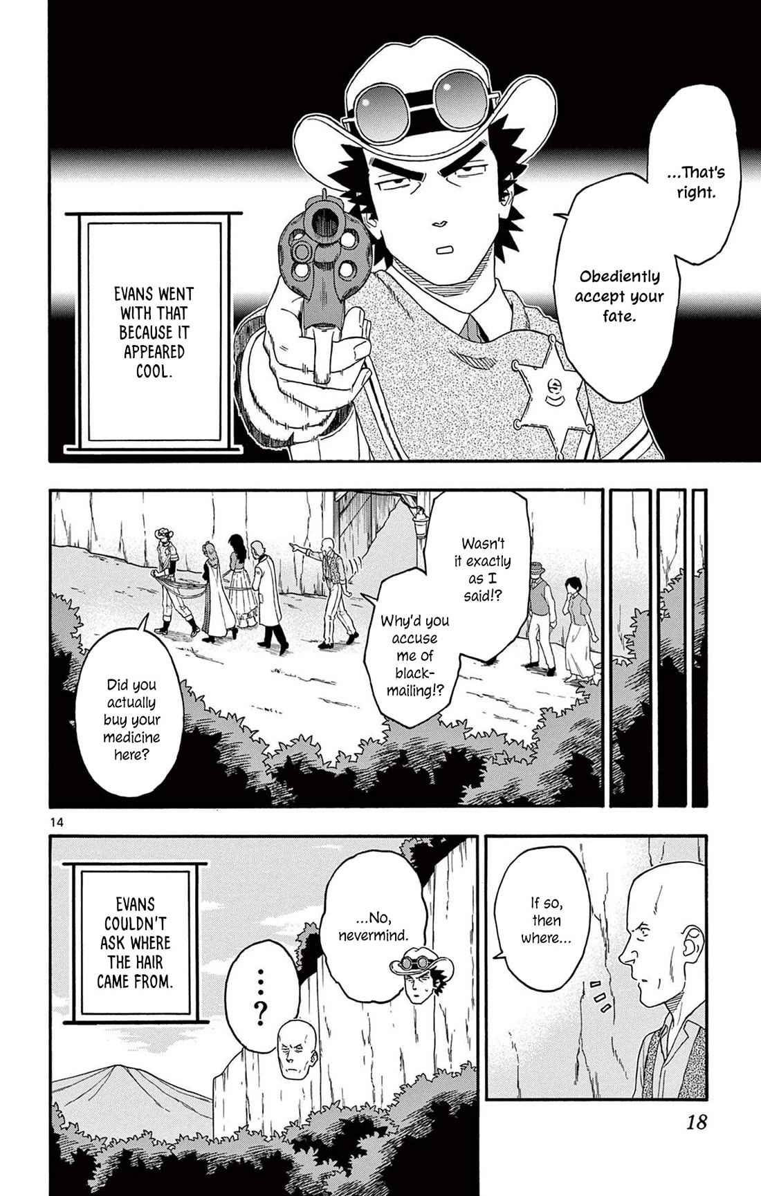 Hoankan Evans no Uso Chapter 194 page 14 - Chapter 194: The Sheriff Won't Be Fooled by Shams