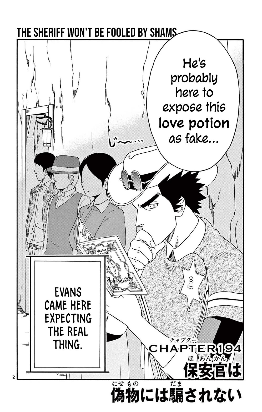 Hoankan Evans no Uso Chapter 194 page 2 - Chapter 194: The Sheriff Won't Be Fooled by Shams