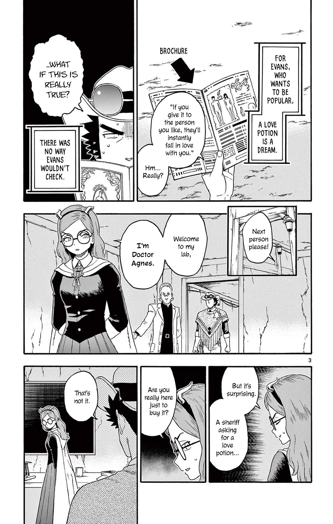 Hoankan Evans no Uso Chapter 194 page 3 - Chapter 194: The Sheriff Won't Be Fooled by Shams