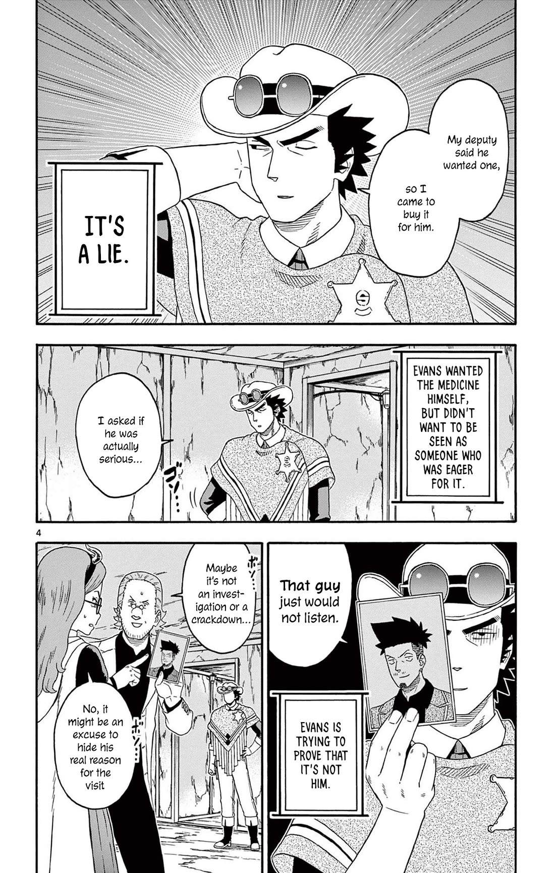 Hoankan Evans no Uso Chapter 194 page 4 - Chapter 194: The Sheriff Won't Be Fooled by Shams