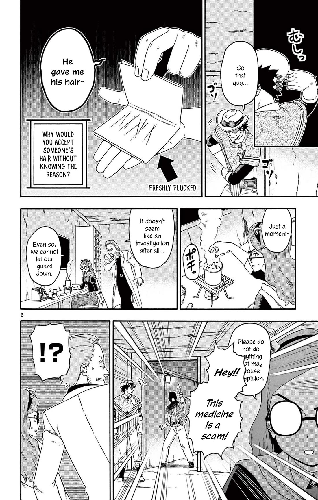 Hoankan Evans no Uso Chapter 194 page 6 - Chapter 194: The Sheriff Won't Be Fooled by Shams