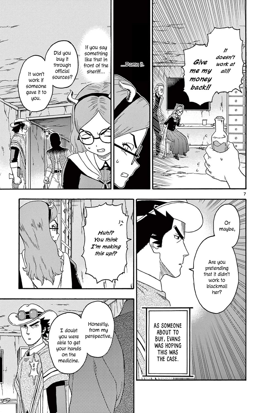 Hoankan Evans no Uso Chapter 194 page 7 - Chapter 194: The Sheriff Won't Be Fooled by Shams