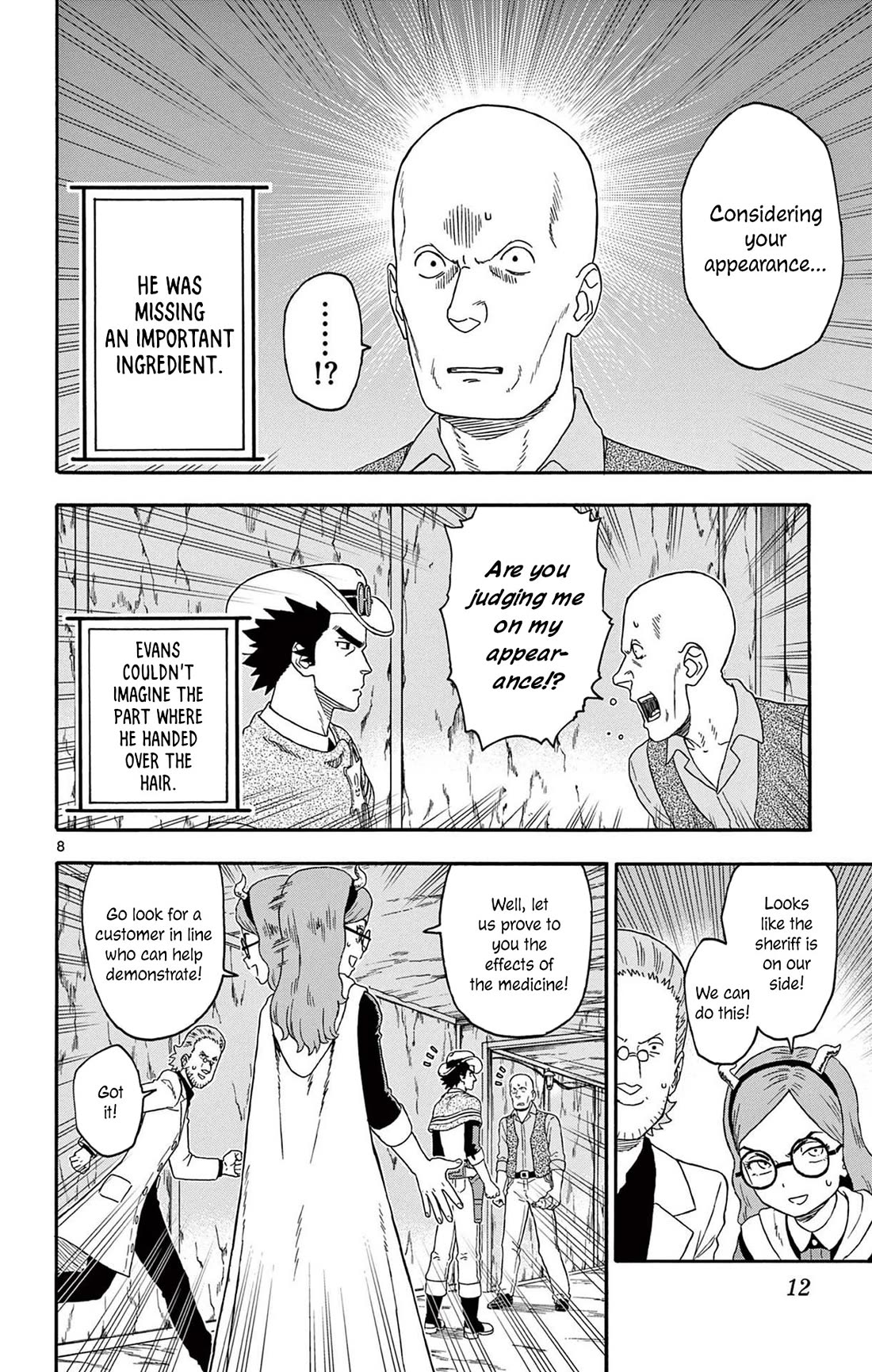 Hoankan Evans no Uso Chapter 194 page 8 - Chapter 194: The Sheriff Won't Be Fooled by Shams