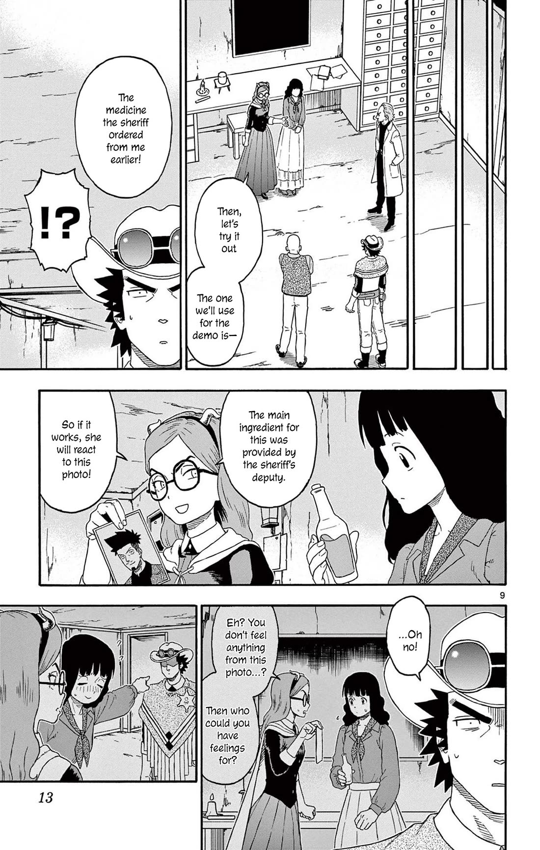 Hoankan Evans no Uso Chapter 194 page 9 - Chapter 194: The Sheriff Won't Be Fooled by Shams