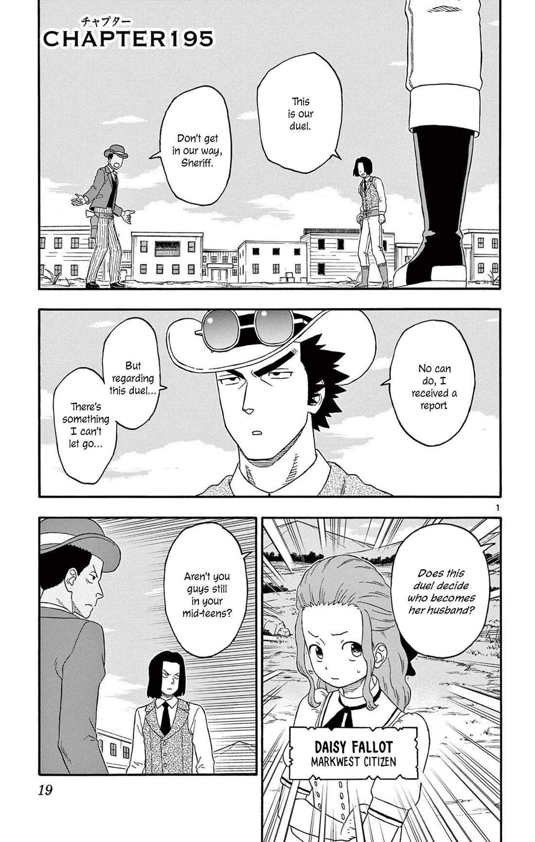 Hoankan Evans no Uso Chapter 195 page 1 - Chapter 195: The Sheriff Does Not Allow Duels