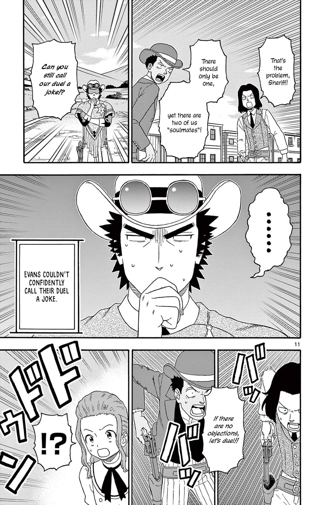 Hoankan Evans no Uso Chapter 195 page 11 - Chapter 195: The Sheriff Does Not Allow Duels