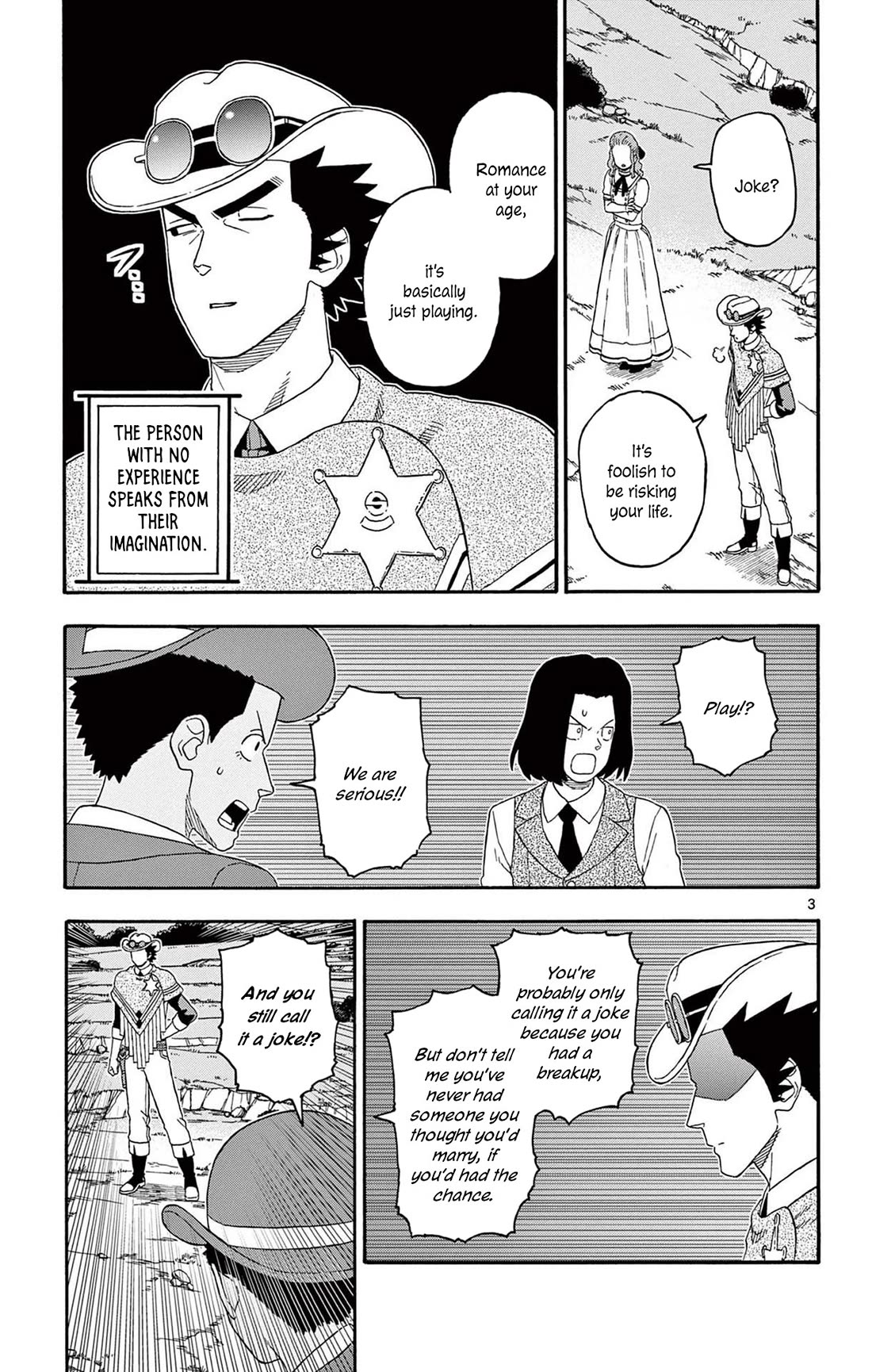 Hoankan Evans no Uso Chapter 195 page 3 - Chapter 195: The Sheriff Does Not Allow Duels