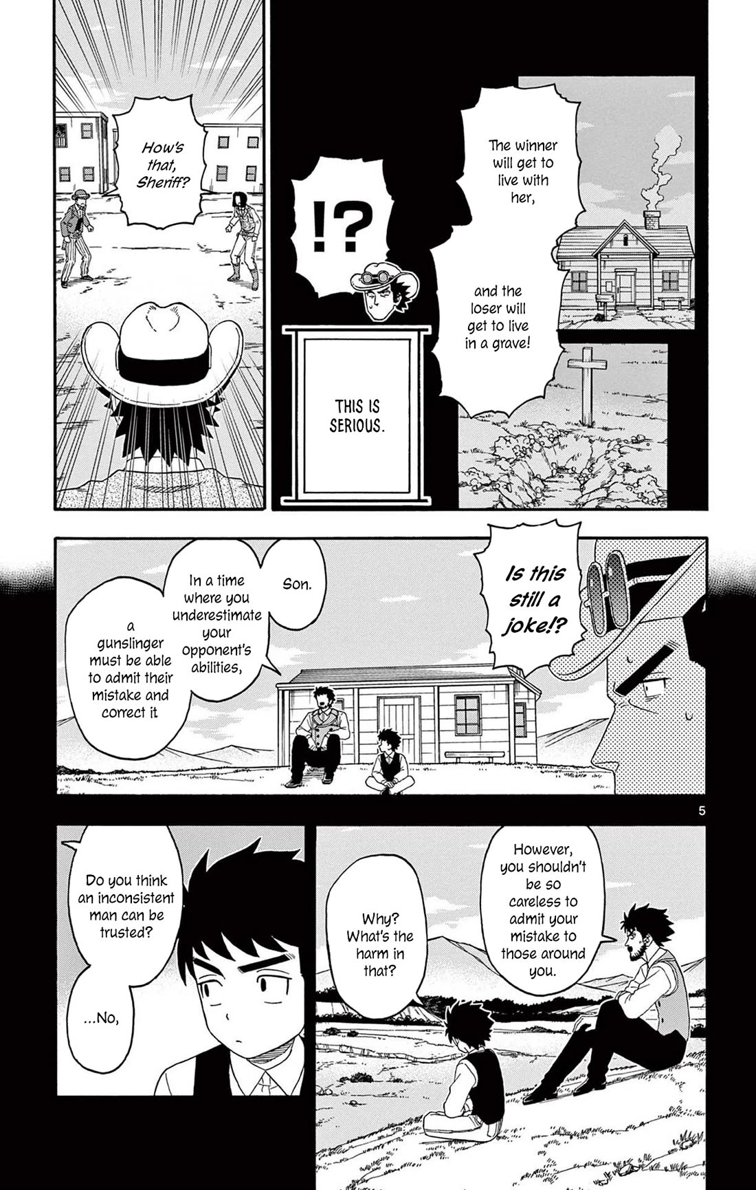 Hoankan Evans no Uso Chapter 195 page 5 - Chapter 195: The Sheriff Does Not Allow Duels