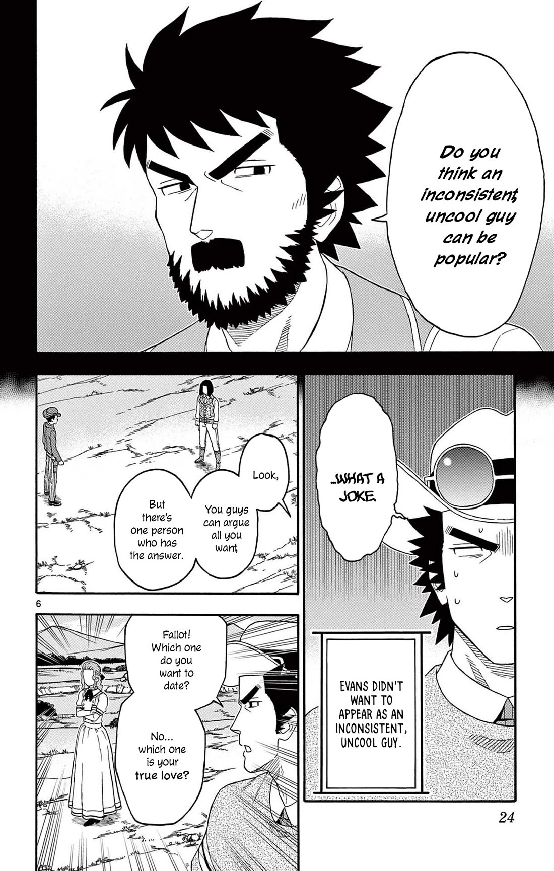 Hoankan Evans no Uso Chapter 195 page 6 - Chapter 195: The Sheriff Does Not Allow Duels