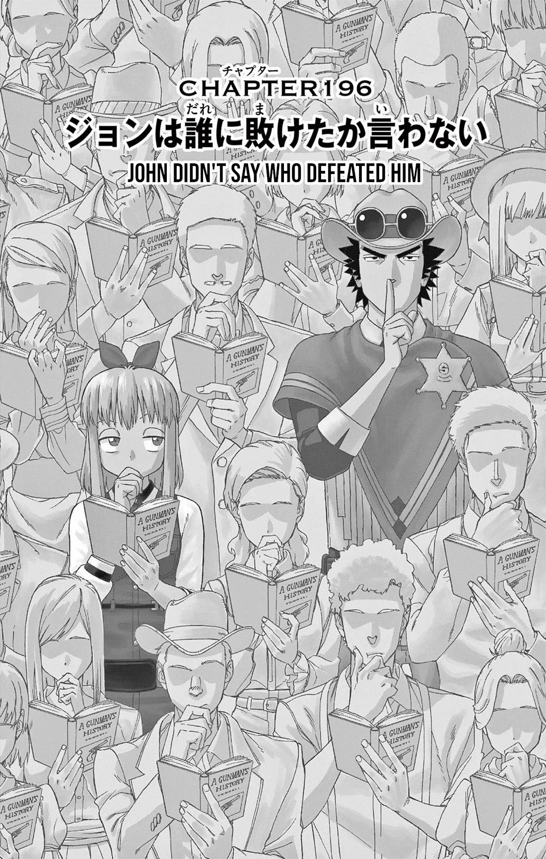 Hoankan Evans no Uso Chapter 196 page 1 - Chapter 196: John Didn't Say Who Defeated Him