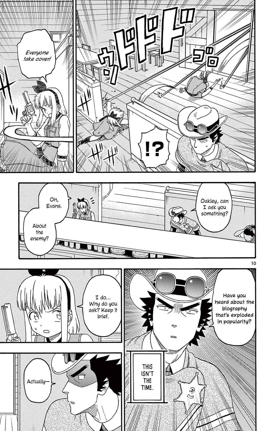 Hoankan Evans no Uso Chapter 196 page 11 - Chapter 196: John Didn't Say Who Defeated Him