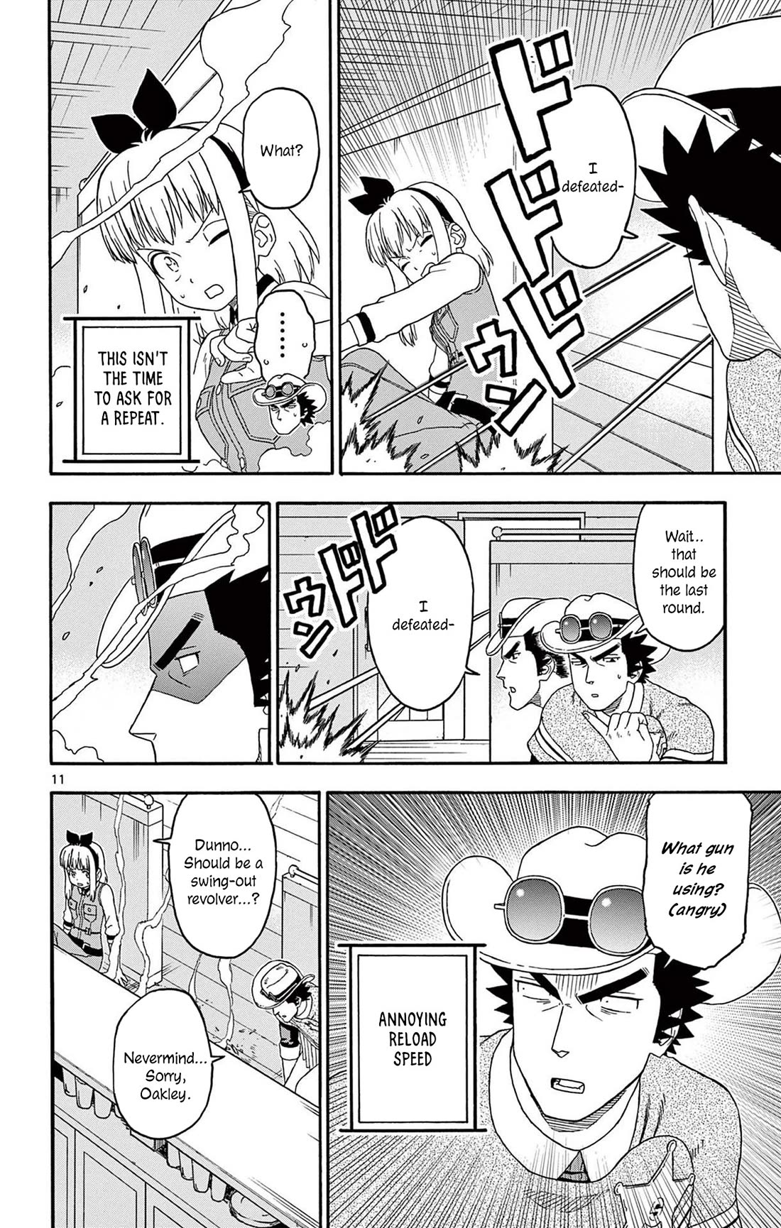 Hoankan Evans no Uso Chapter 196 page 12 - Chapter 196: John Didn't Say Who Defeated Him