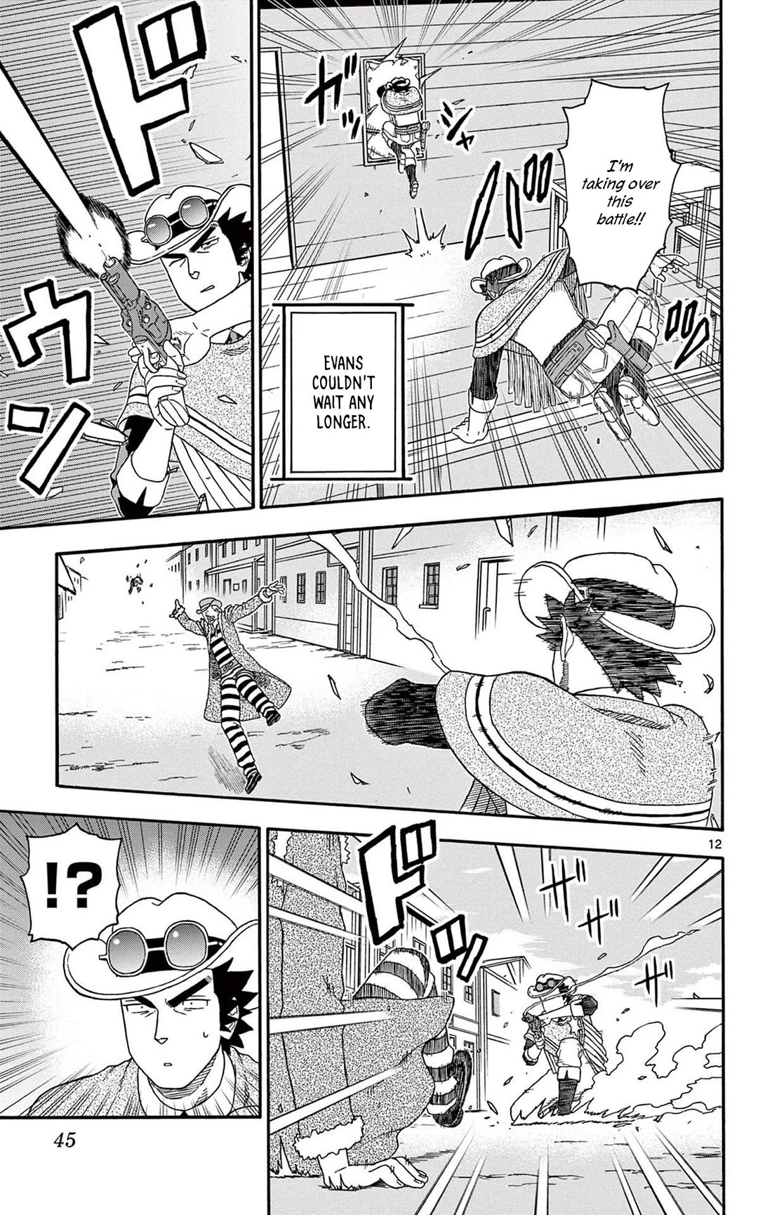 Hoankan Evans no Uso Chapter 196 page 13 - Chapter 196: John Didn't Say Who Defeated Him