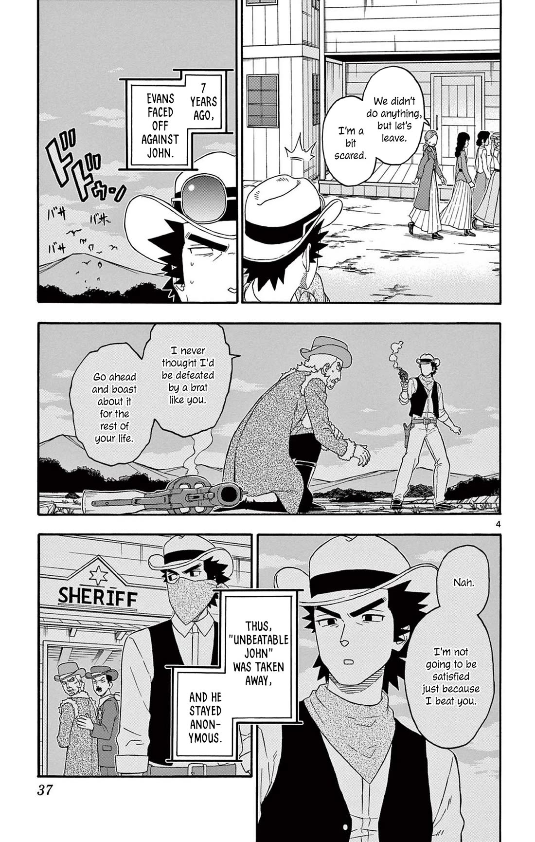 Hoankan Evans no Uso Chapter 196 page 5 - Chapter 196: John Didn't Say Who Defeated Him
