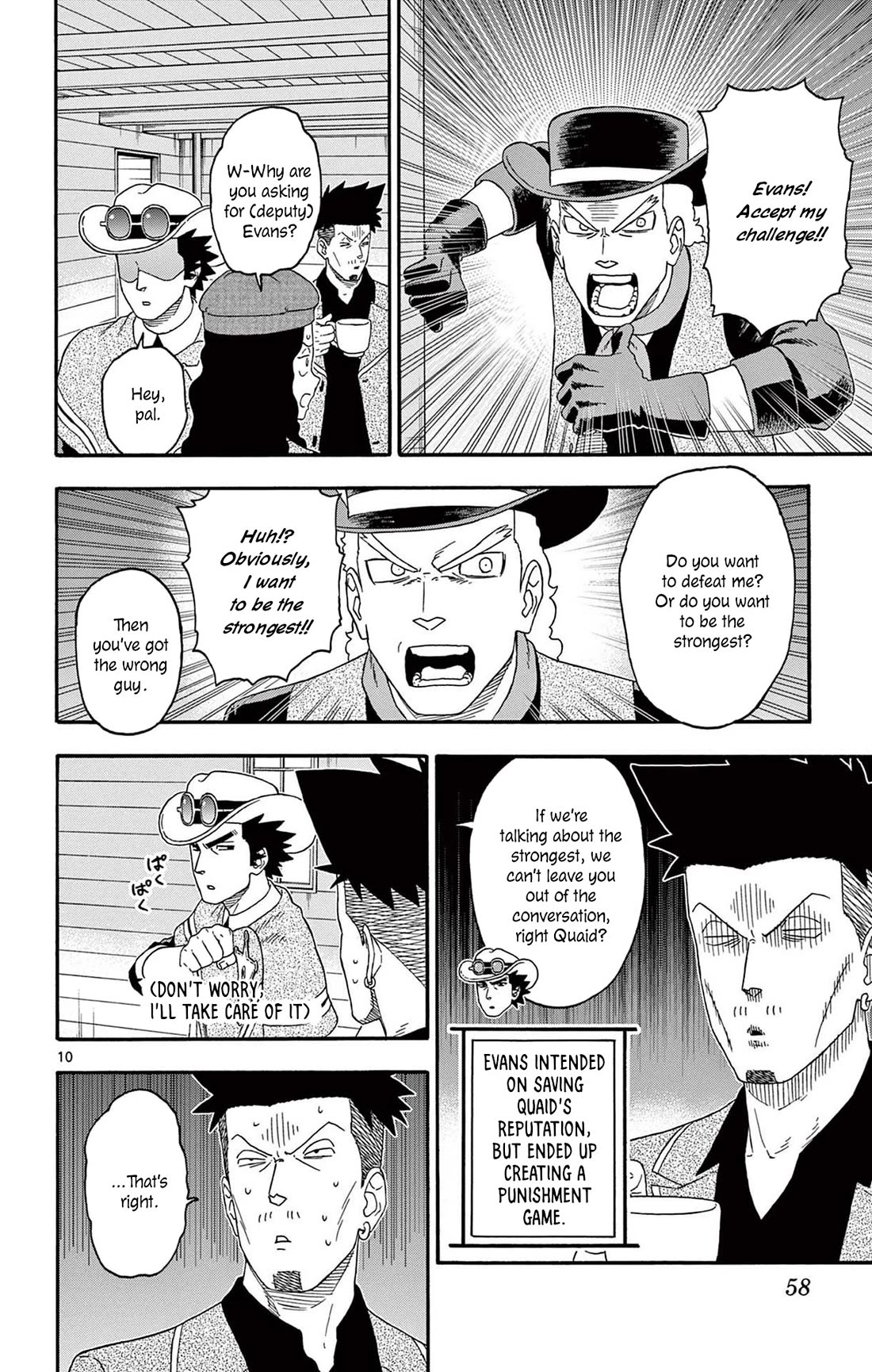 Hoankan Evans no Uso Chapter 197 page 10 - Chapter 197: No Obligation To Go Along With The Deputy's Lies