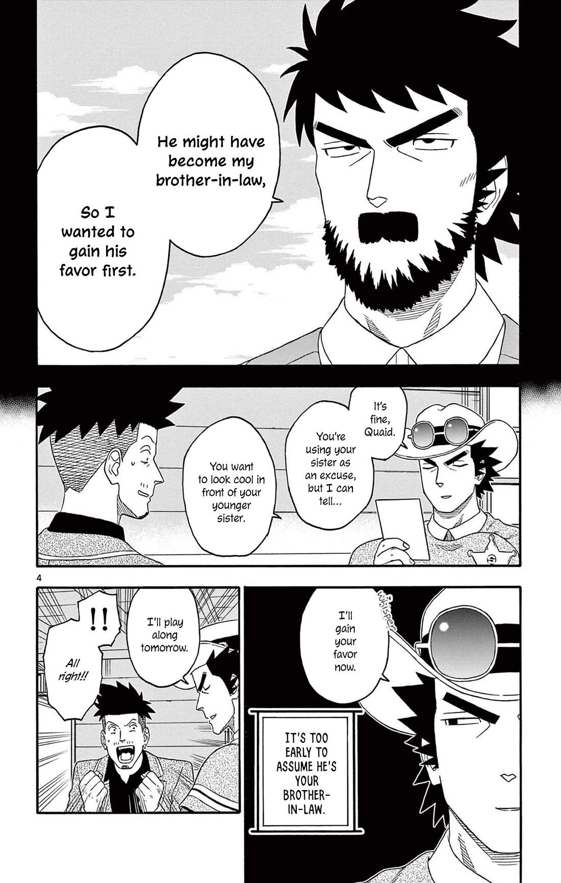 Hoankan Evans no Uso Chapter 197 page 4 - Chapter 197: No Obligation To Go Along With The Deputy's Lies