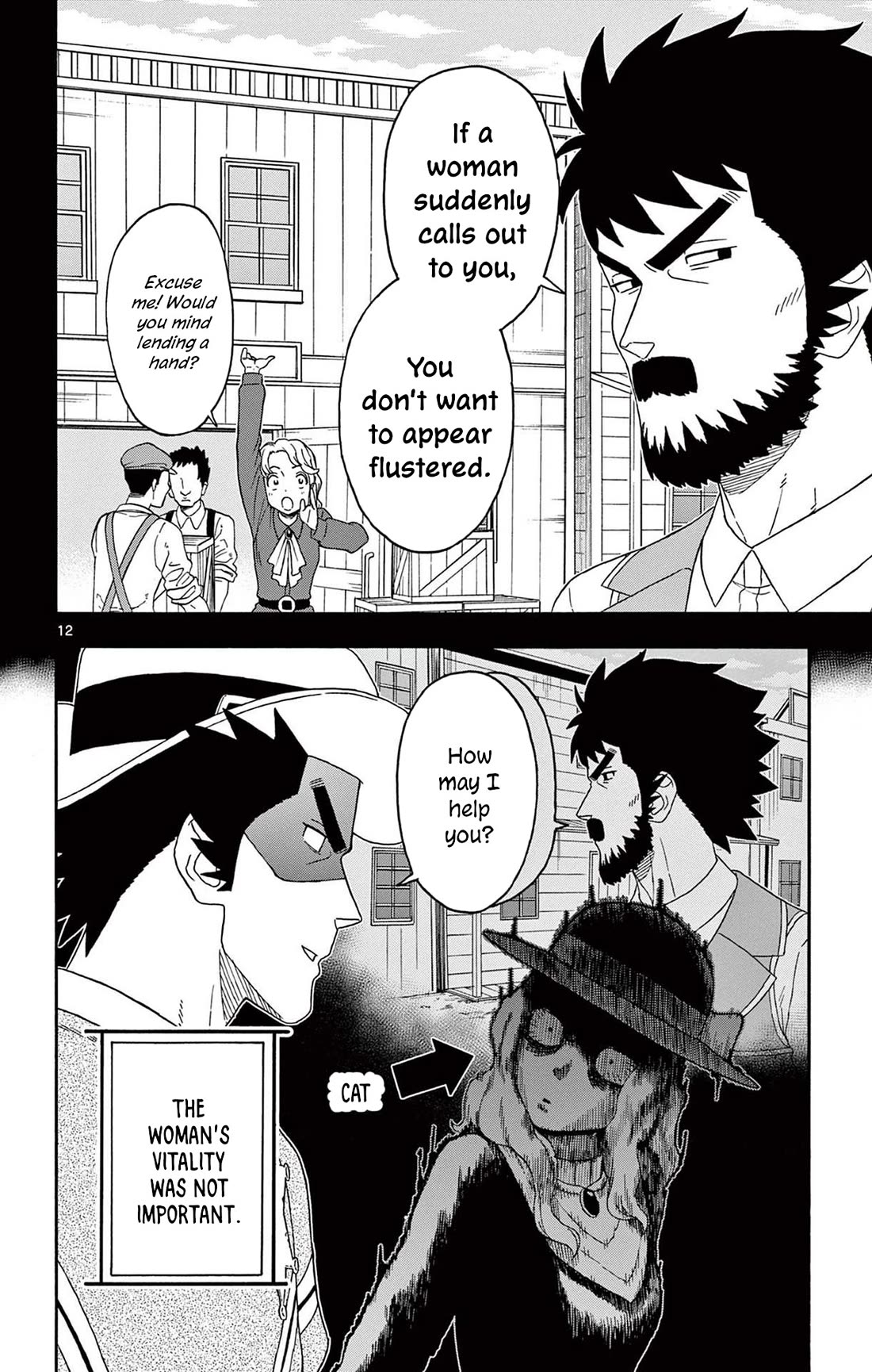 Hoankan Evans no Uso Chapter 198 page 12 - Chapter 198: The Bounty Hunter Only Sees Cats