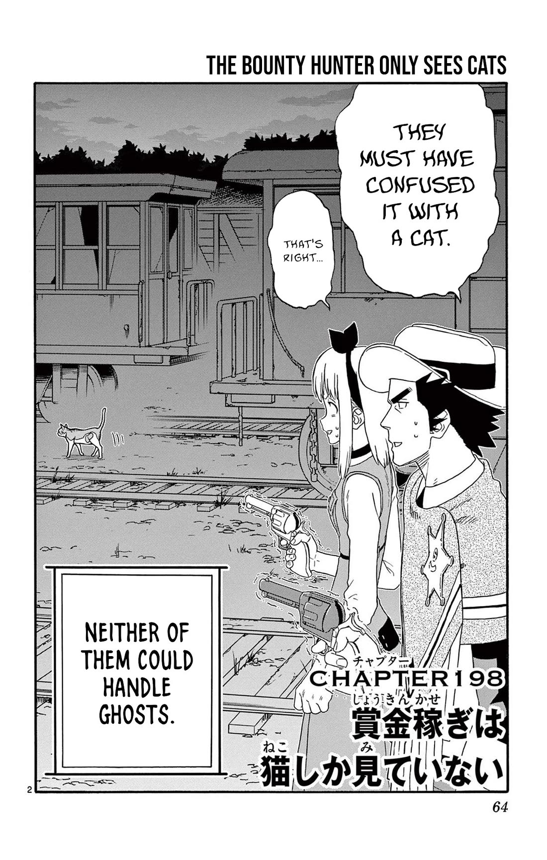 Hoankan Evans no Uso Chapter 198 page 2 - Chapter 198: The Bounty Hunter Only Sees Cats