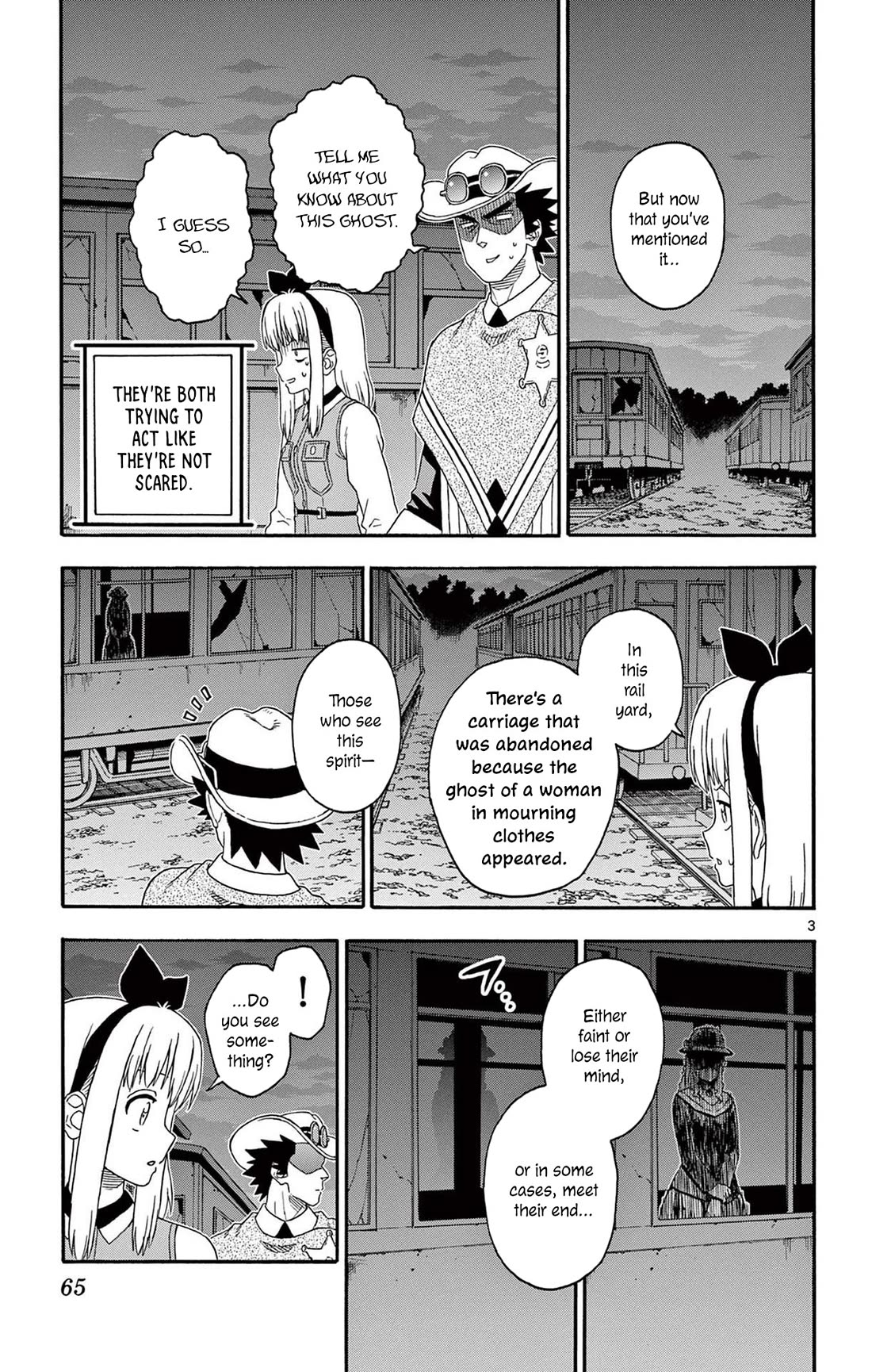 Hoankan Evans no Uso Chapter 198 page 3 - Chapter 198: The Bounty Hunter Only Sees Cats