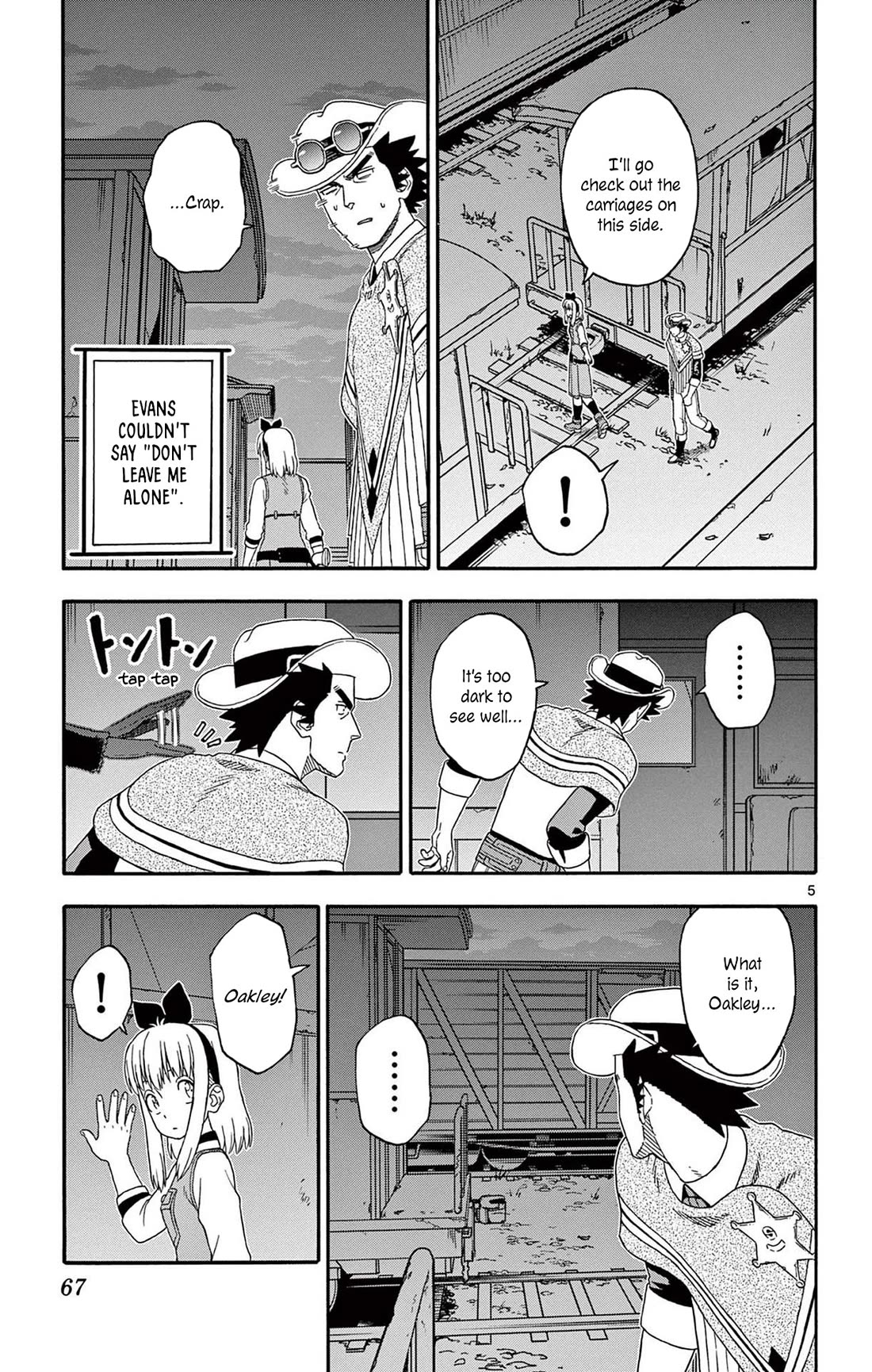 Hoankan Evans no Uso Chapter 198 page 5 - Chapter 198: The Bounty Hunter Only Sees Cats