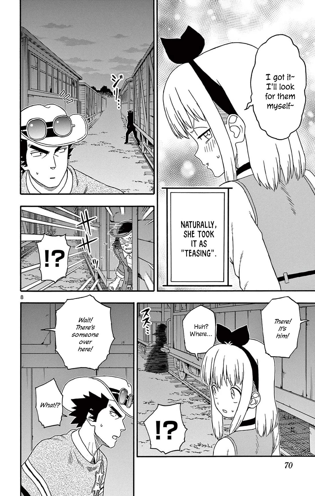Hoankan Evans no Uso Chapter 198 page 8 - Chapter 198: The Bounty Hunter Only Sees Cats