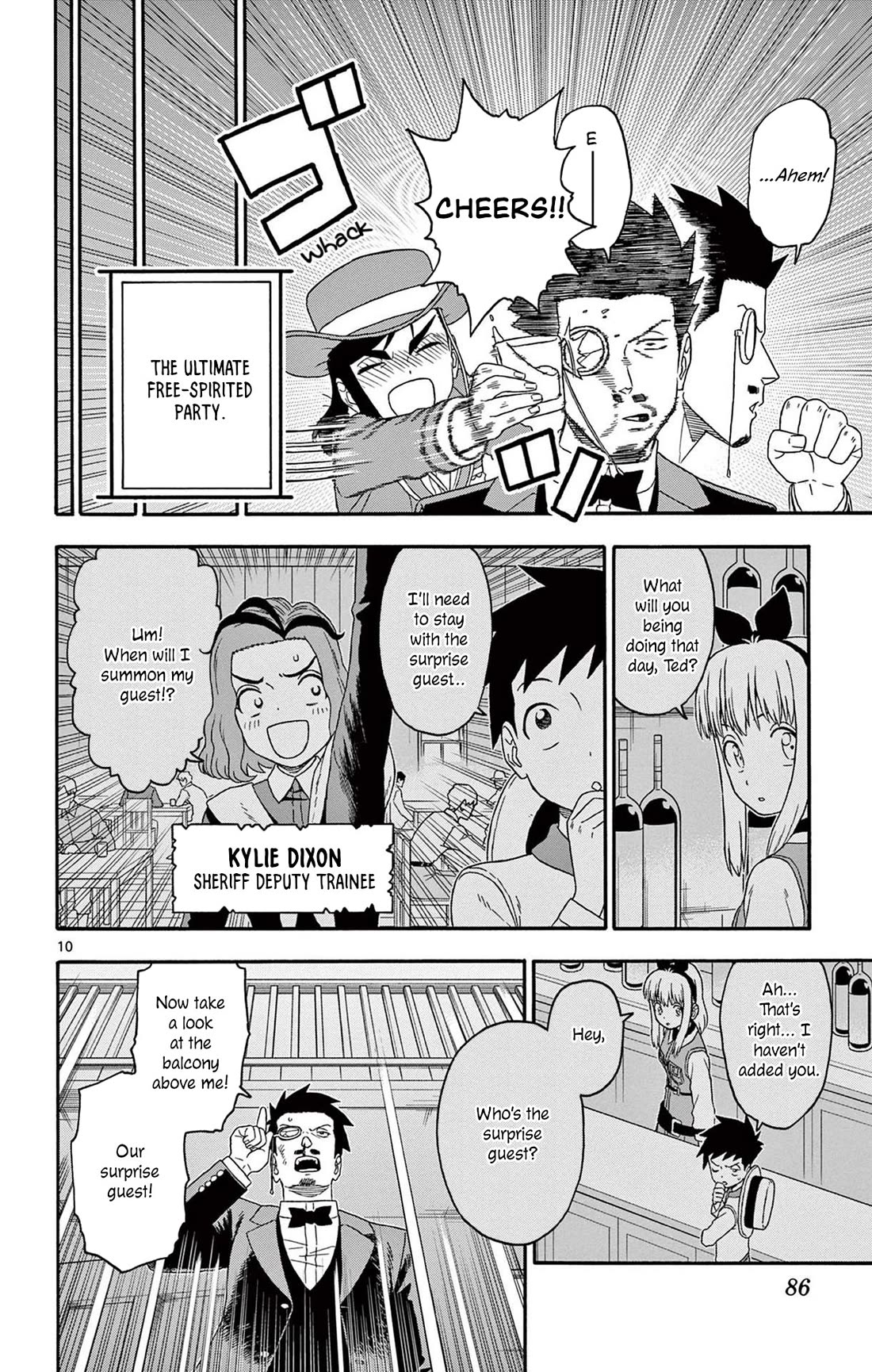 Hoankan Evans no Uso Chapter 199 page 10 - Chapter 199: The Surprise Does Not Go As Planned