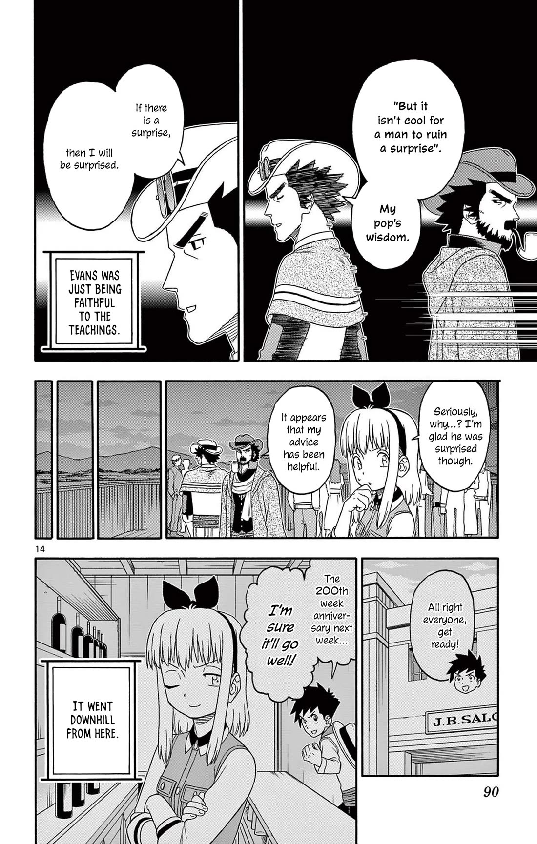 Hoankan Evans no Uso Chapter 199 page 14 - Chapter 199: The Surprise Does Not Go As Planned