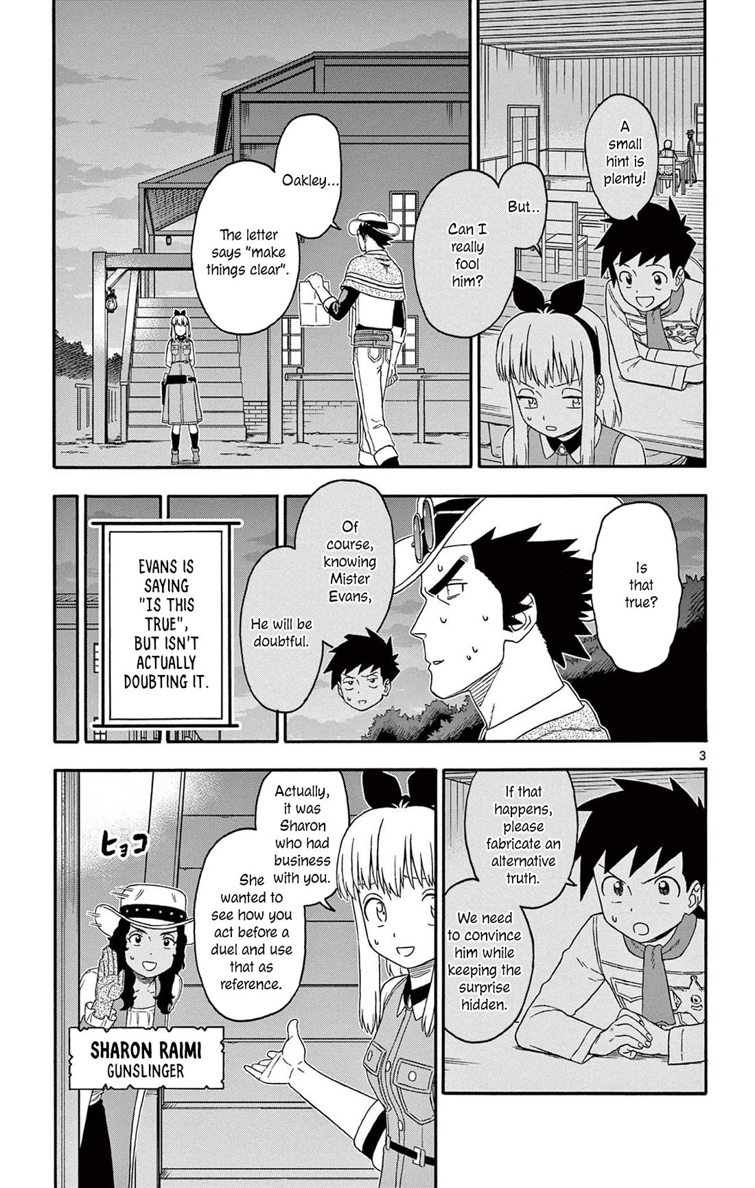 Hoankan Evans no Uso Chapter 199 page 3 - Chapter 199: The Surprise Does Not Go As Planned
