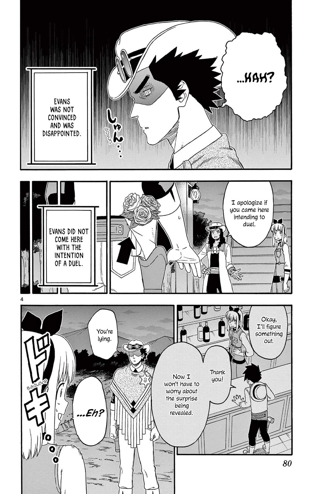 Hoankan Evans no Uso Chapter 199 page 4 - Chapter 199: The Surprise Does Not Go As Planned