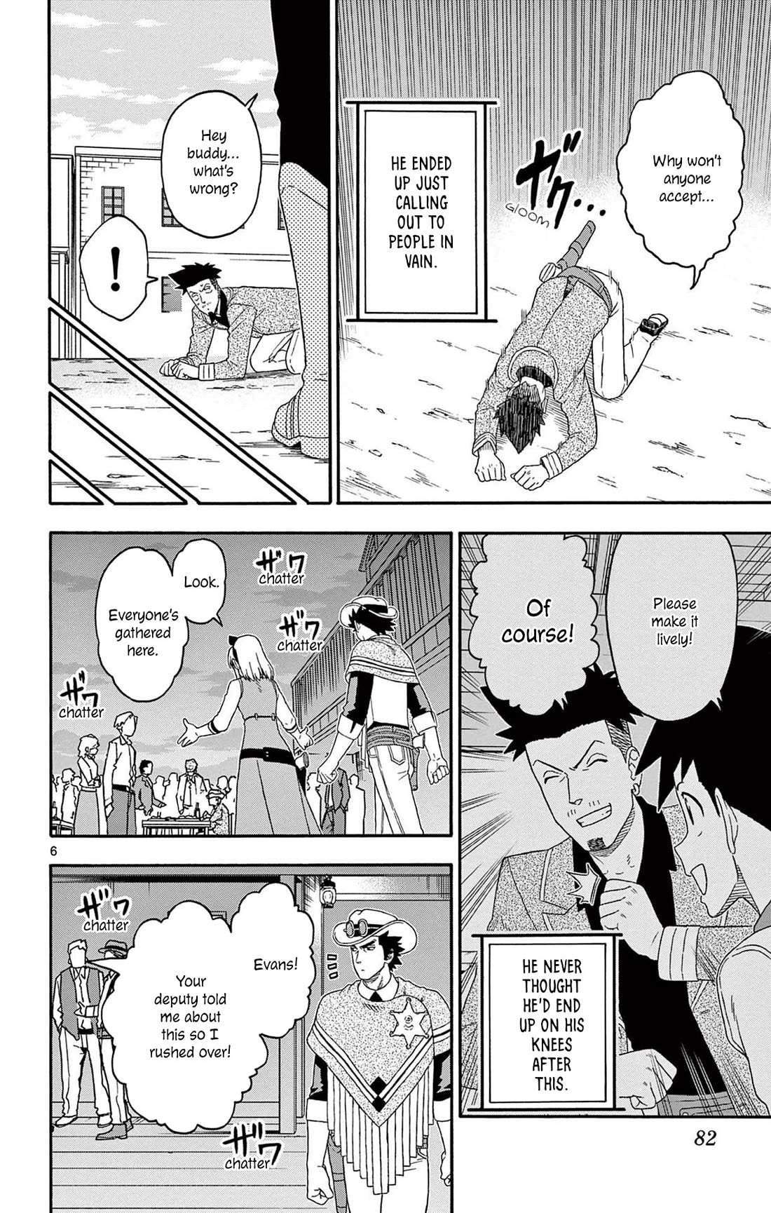 Hoankan Evans no Uso Chapter 199 page 6 - Chapter 199: The Surprise Does Not Go As Planned