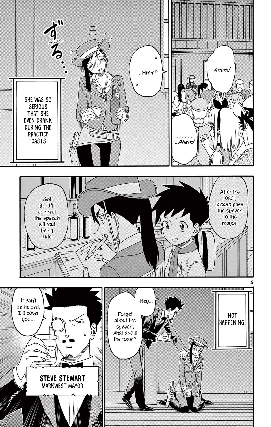 Hoankan Evans no Uso Chapter 199 page 9 - Chapter 199: The Surprise Does Not Go As Planned