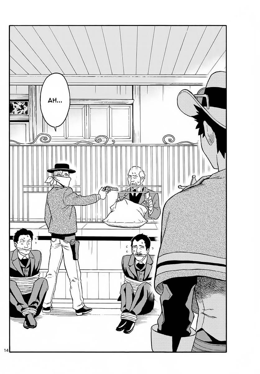 Hoankan Evans no Uso Chapter 2 page 14 - Chapter 2: A Sheriff Doesn't Let Love End