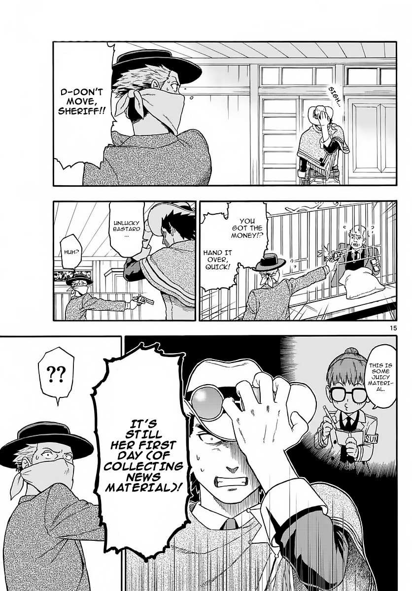Hoankan Evans no Uso Chapter 2 page 15 - Chapter 2: A Sheriff Doesn't Let Love End