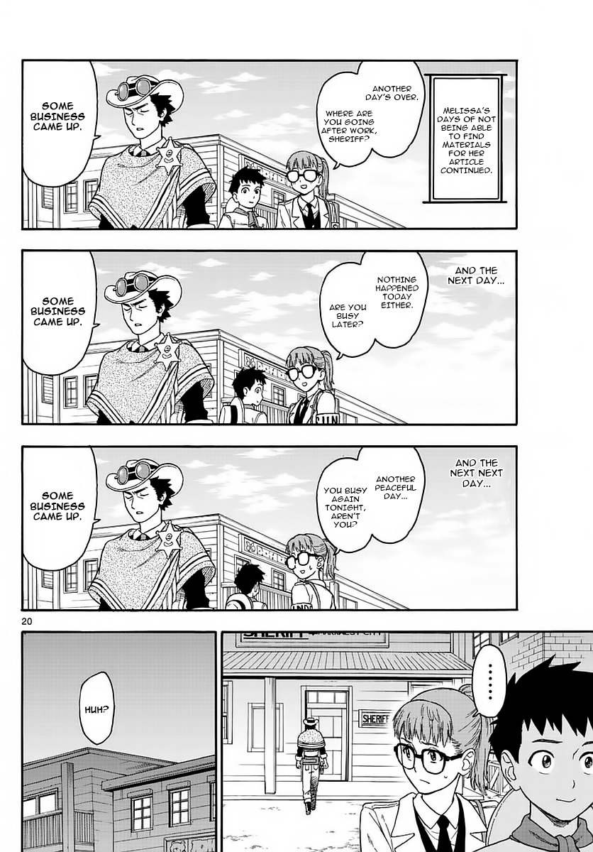 Hoankan Evans no Uso Chapter 2 page 19 - Chapter 2: A Sheriff Doesn't Let Love End