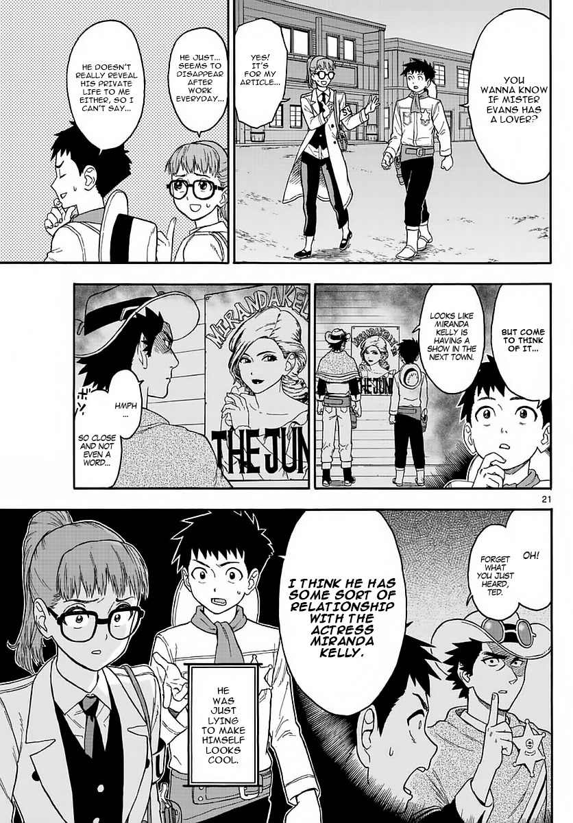 Hoankan Evans no Uso Chapter 2 page 20 - Chapter 2: A Sheriff Doesn't Let Love End