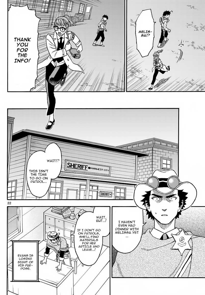 Hoankan Evans no Uso Chapter 2 page 21 - Chapter 2: A Sheriff Doesn't Let Love End