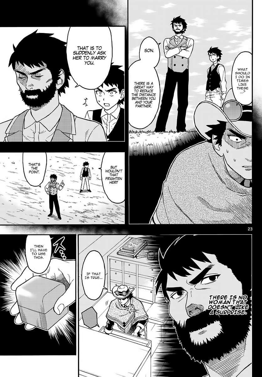 Hoankan Evans no Uso Chapter 2 page 22 - Chapter 2: A Sheriff Doesn't Let Love End