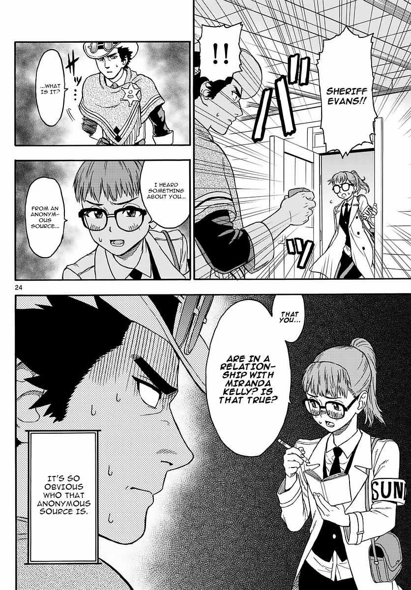 Hoankan Evans no Uso Chapter 2 page 23 - Chapter 2: A Sheriff Doesn't Let Love End