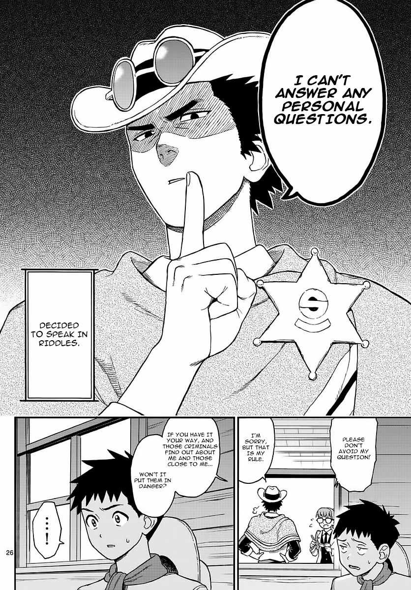 Hoankan Evans no Uso Chapter 2 page 25 - Chapter 2: A Sheriff Doesn't Let Love End