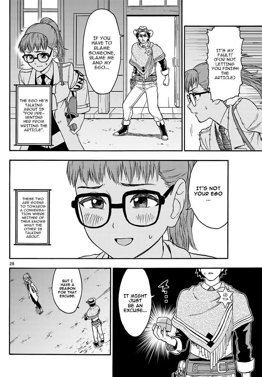 Hoankan Evans no Uso Chapter 2 page 27 - Chapter 2: A Sheriff Doesn't Let Love End