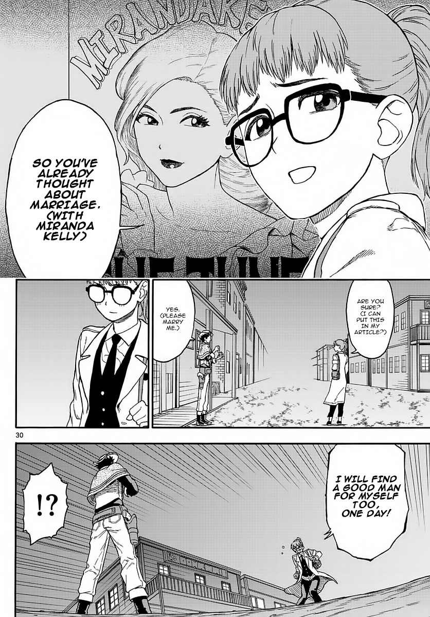 Hoankan Evans no Uso Chapter 2 page 29 - Chapter 2: A Sheriff Doesn't Let Love End